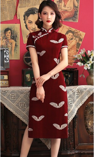 Aileen "A" Cheongsam